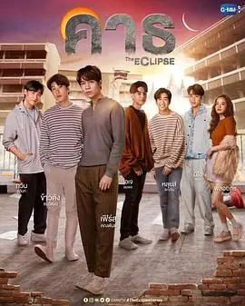 《爱之全蚀》：兰波与魏尔伦的禁忌之恋，天才陨落的宿命？深度影评