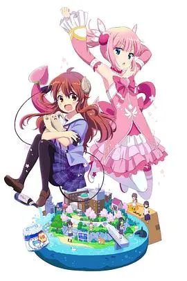 萌系魔法少女的日常！《街角魔族》：沙雕治愈番，反差萌爆表，拯救世界？先从还债开始！