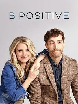 爆笑来袭！《移植正能量 第一季》：治愈你的丧，注入满满活力！