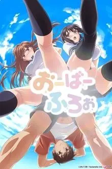 漾出：情感漩涡中的成长与救赎之旅，这部电影如何用真实故事戳中你的心窝