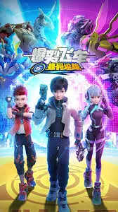 速度与激情，童年回忆！《爆裂飞车之晶码迷踪》：一场关于友情与梦想的晶码冒险之旅！