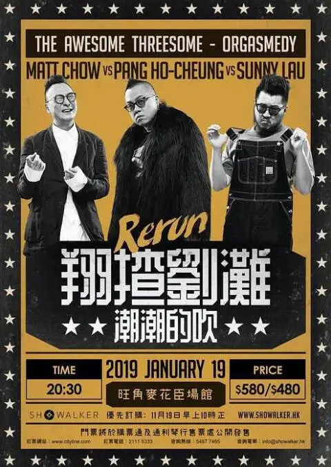 《翔揸刘滩之潮潮的吹》：禁忌之恋？挑战伦理底线？带你窥探校园中的那份悸动与挣扎！