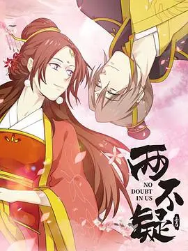 《废墟行动》：脑洞大开的末日喜剧，笑出鹅叫！看完直呼过瘾，这剧太逗了！