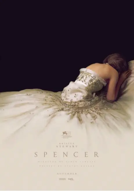 《斯宾塞》：戴安娜的“精神囚笼”，一场奢华的自由呐喊与破碎的童话