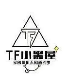 《TF小黑屋》：国产“女拳”动画的另类打开方式？看完三观尽毁，但又有点上头！