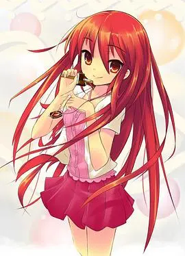 《灼眼的夏娜炭》：少女的燃情冒险与拯救世界的史诗，奇幻魔法与命运的华丽交响曲