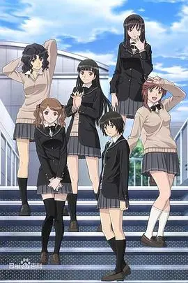 圣诞之吻SS OVA：这番究竟是甜到齁还是让人直呼‘非常90后’？